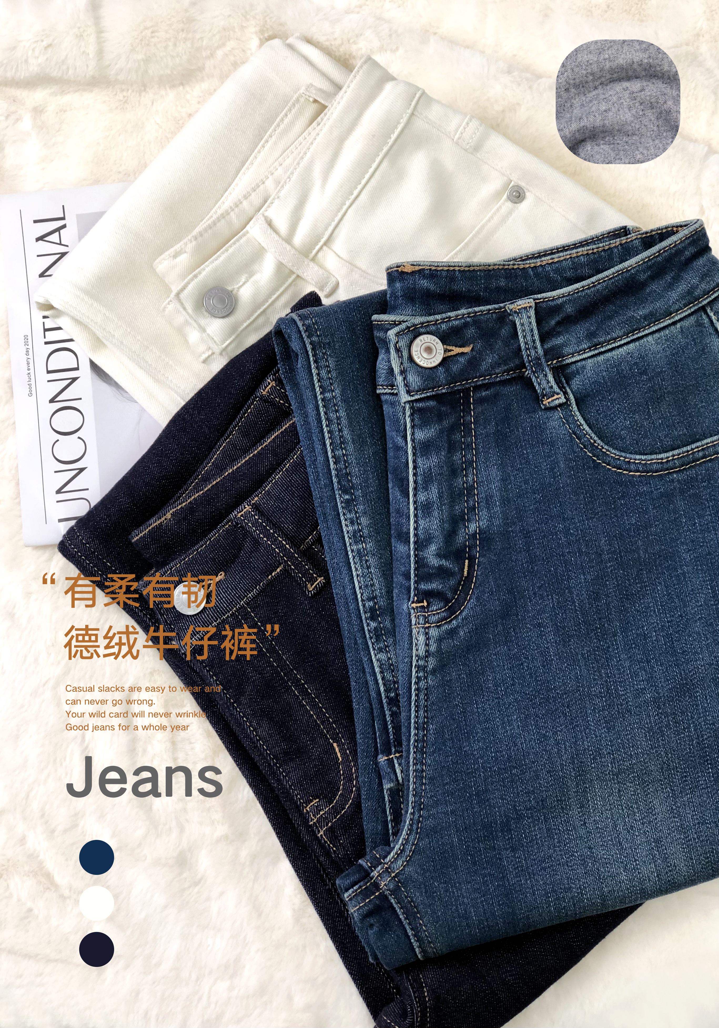 爱苏瑞～能力之内、只要最好！ 介绍图