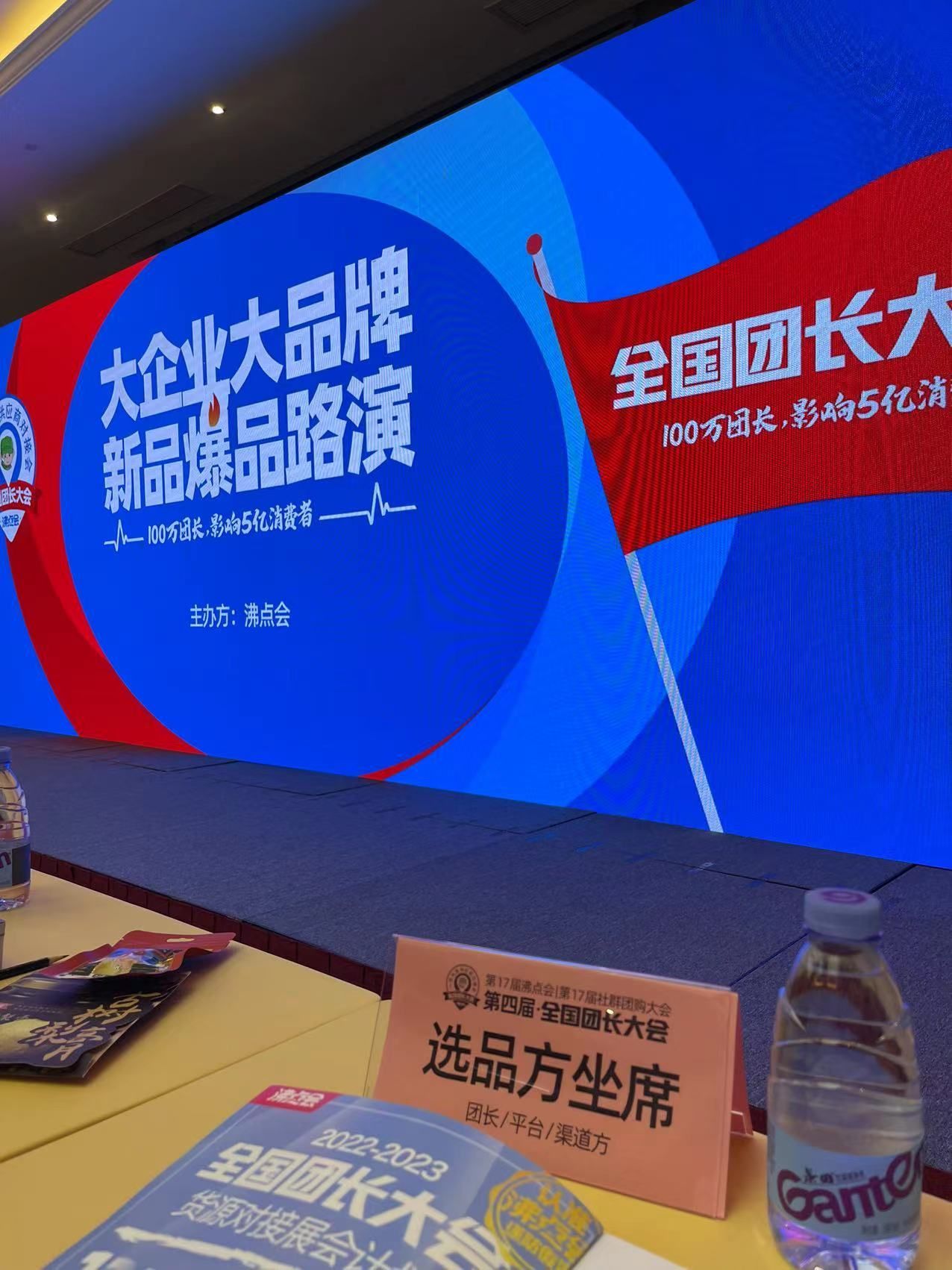🌻向樱心选🌻（进群有爆单红包） 介绍图