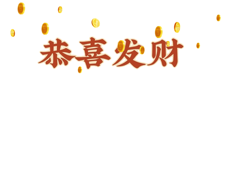 MBZ面包仔童装®（童装源头工厂） 的封面