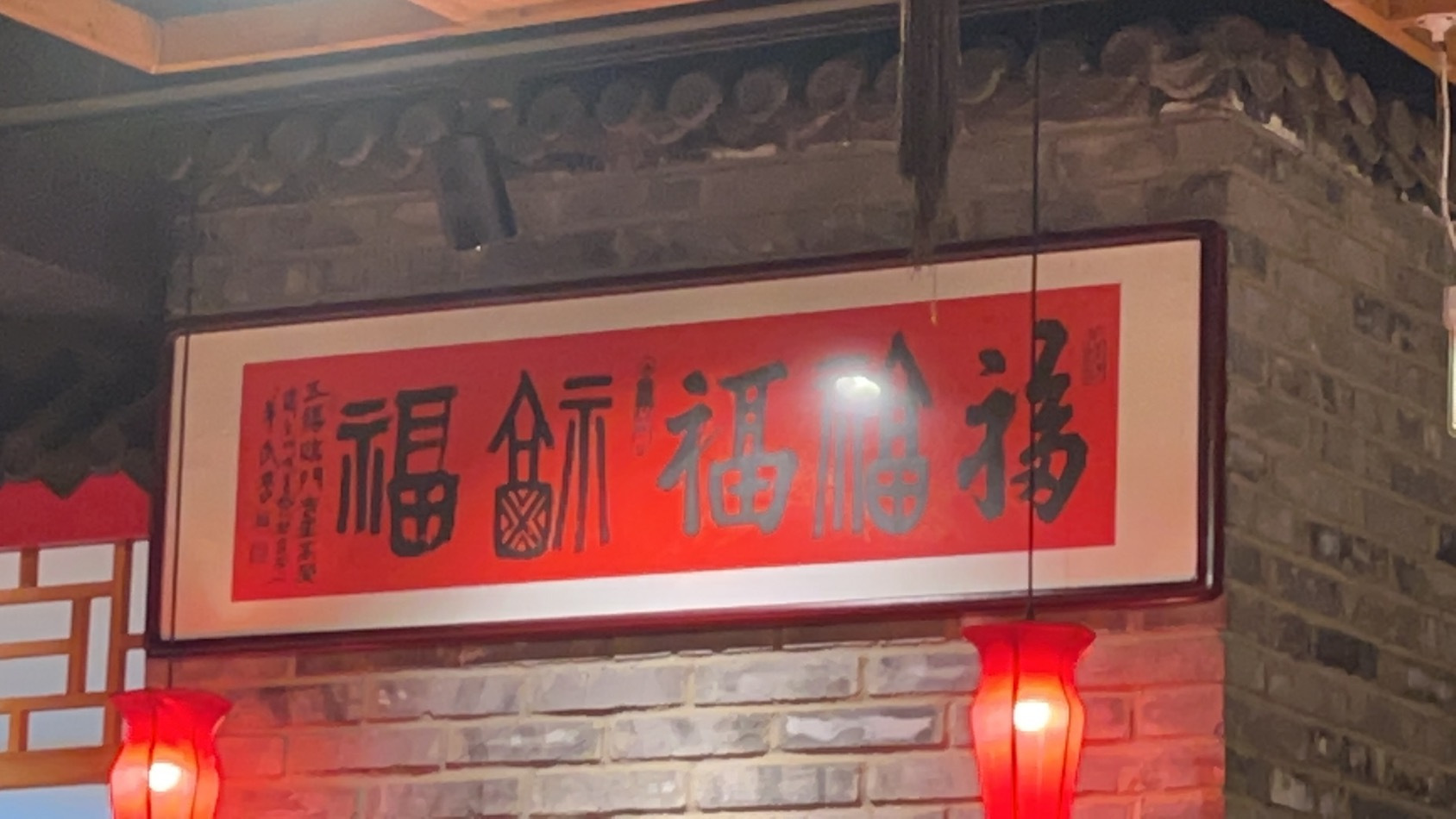 春山⛰️ 的封面