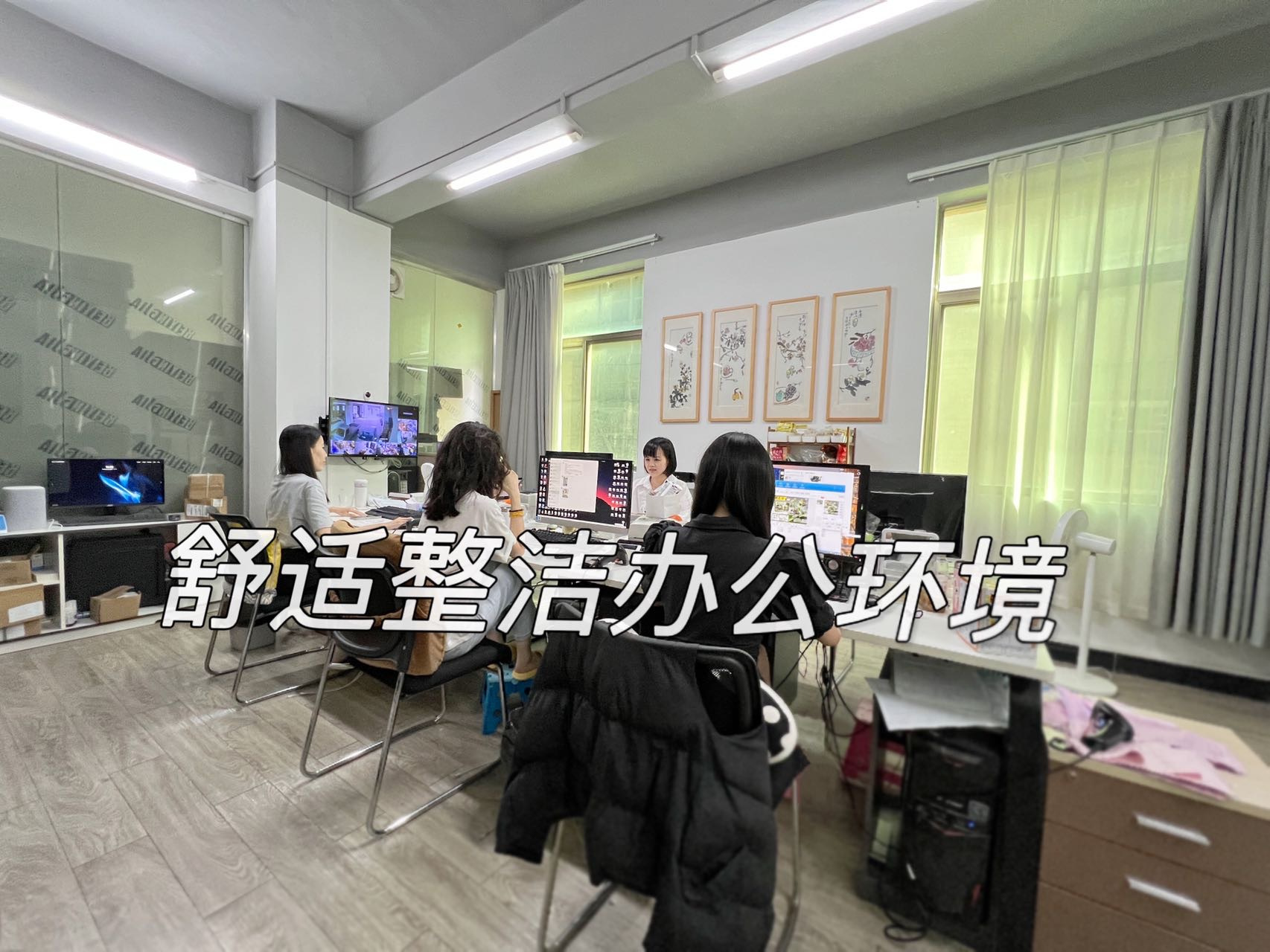 贝婴佳玩具团购 介绍图