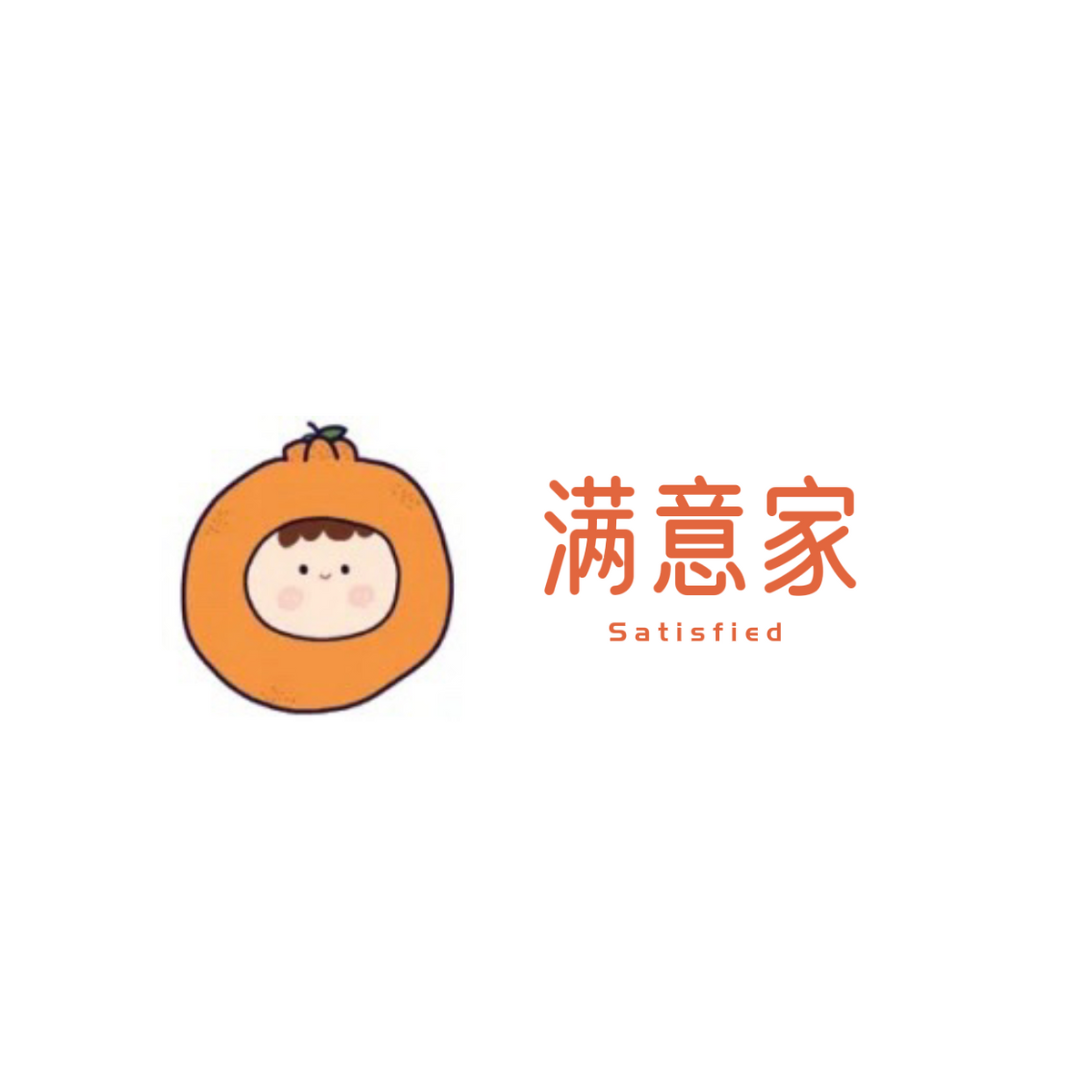 满意家·进群看隐藏团〰️ 头像