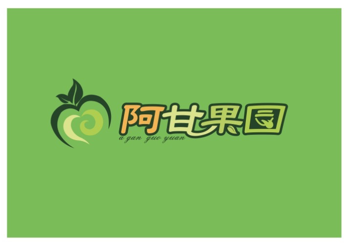阿甘果园 的封面