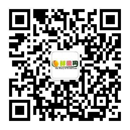 鲜果园店长【生鲜24年】 介绍图
