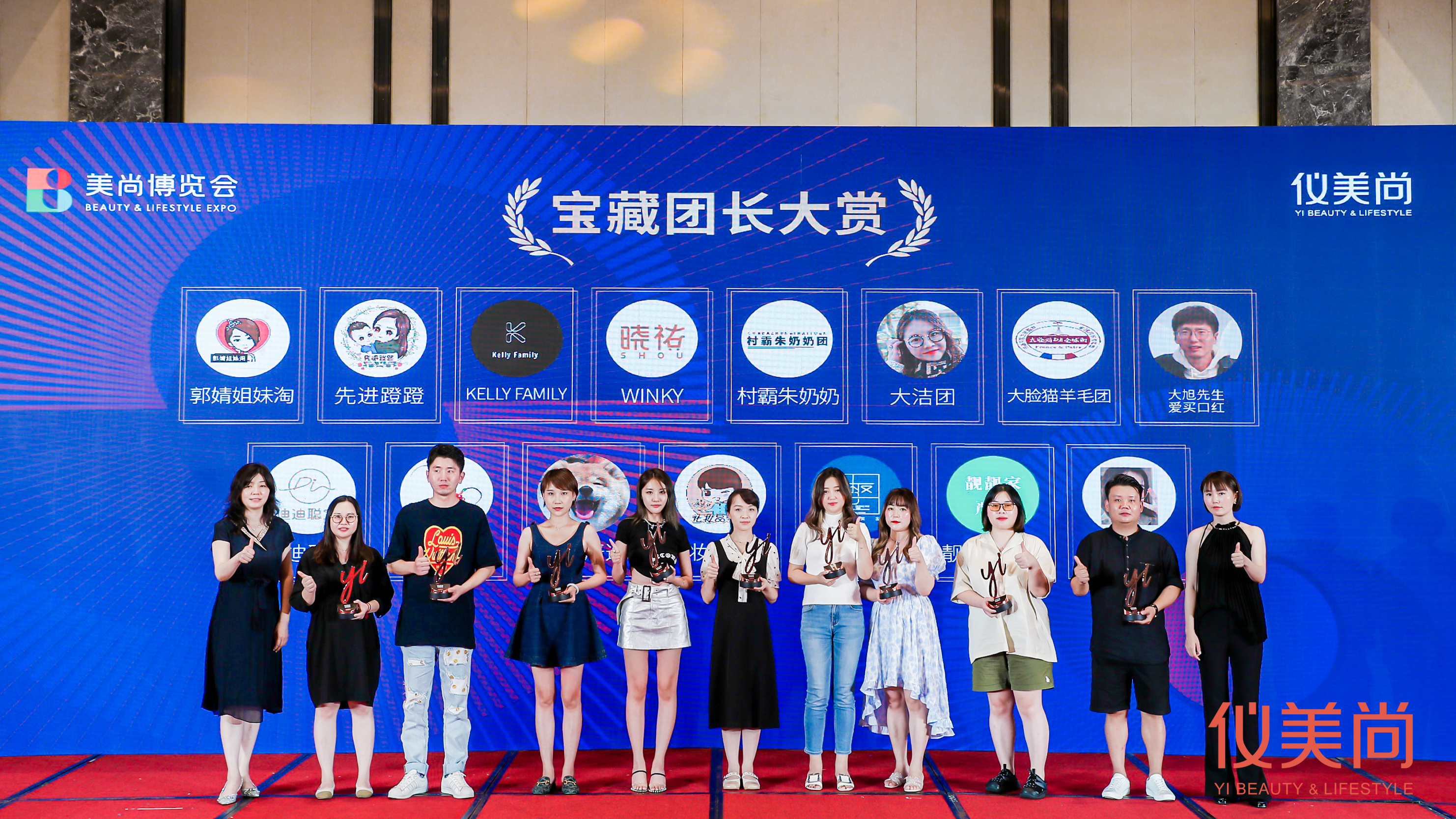 郭婧姐妹淘（记得订阅哦） 介绍图