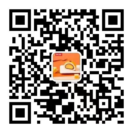 轩妈团（跟团请进群） 介绍图