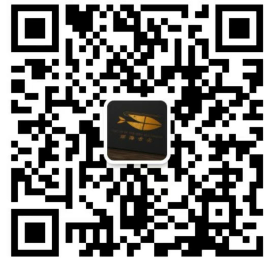深海舌尖 介绍图