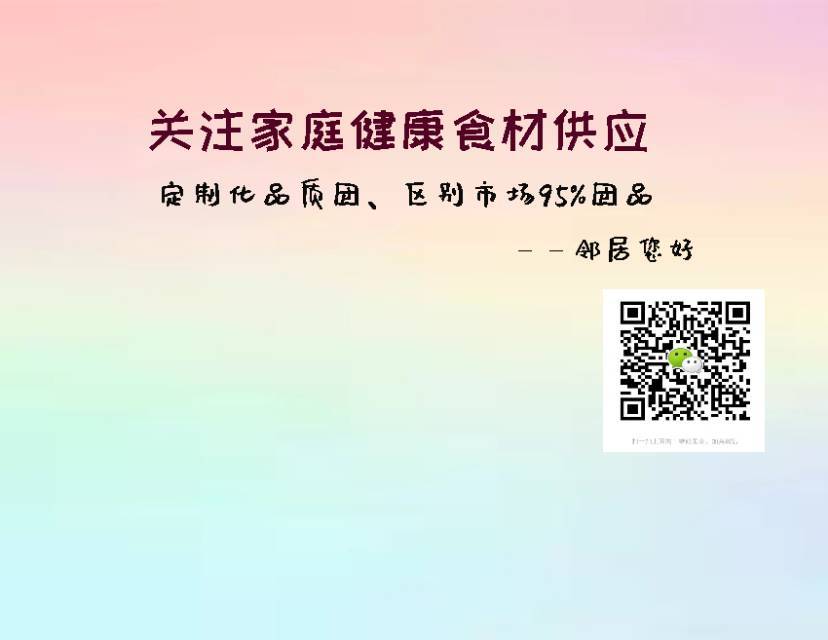 果实妈团🤗实拍开团（进群） 的封面