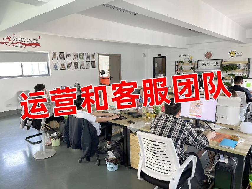 田大叔（老探外贸出品）外贸大牌亲测 介绍图