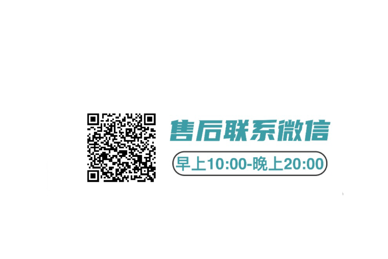 QJ工作室 售后+V🔥新品上新 的封面