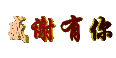 🌞英语斐然(正品严选)☀️ 的封面
