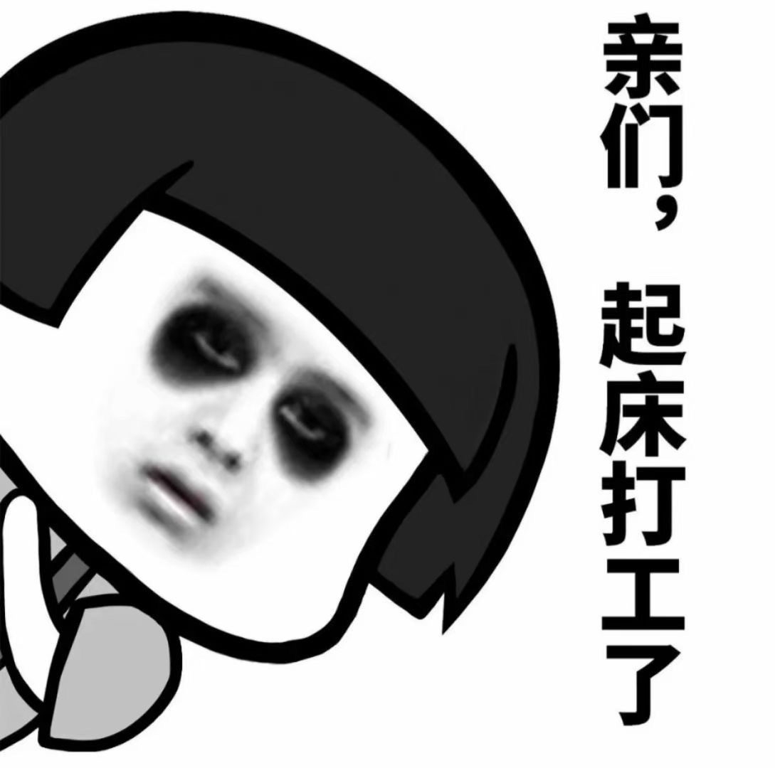 Anny优选好物🏅 介绍图