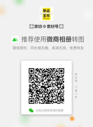 美罗家纺厂 订阅有🧧 的封面