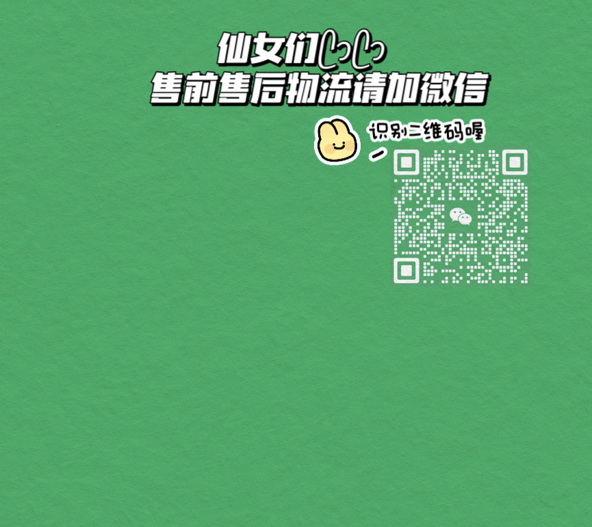 美少女品质Top团（订阅领红包🧧） 的封面