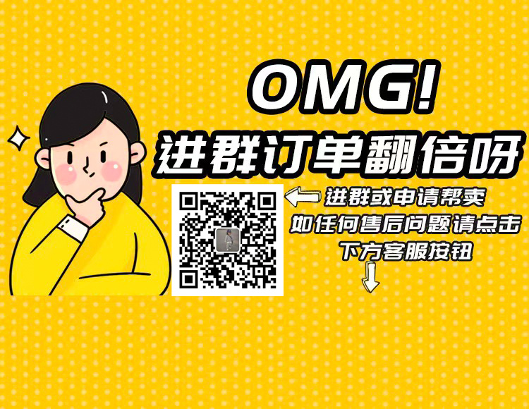 柳小桃严选 的封面
