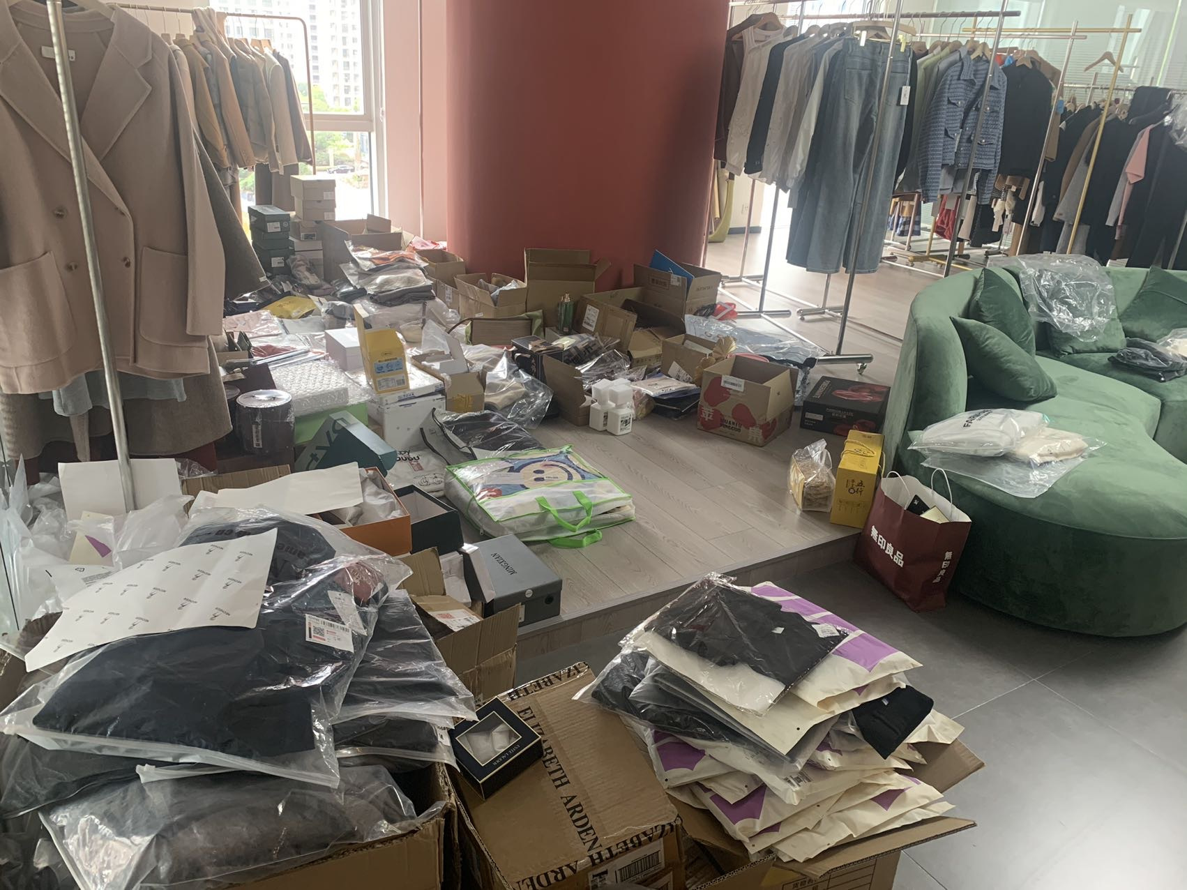 清杨团 介绍图