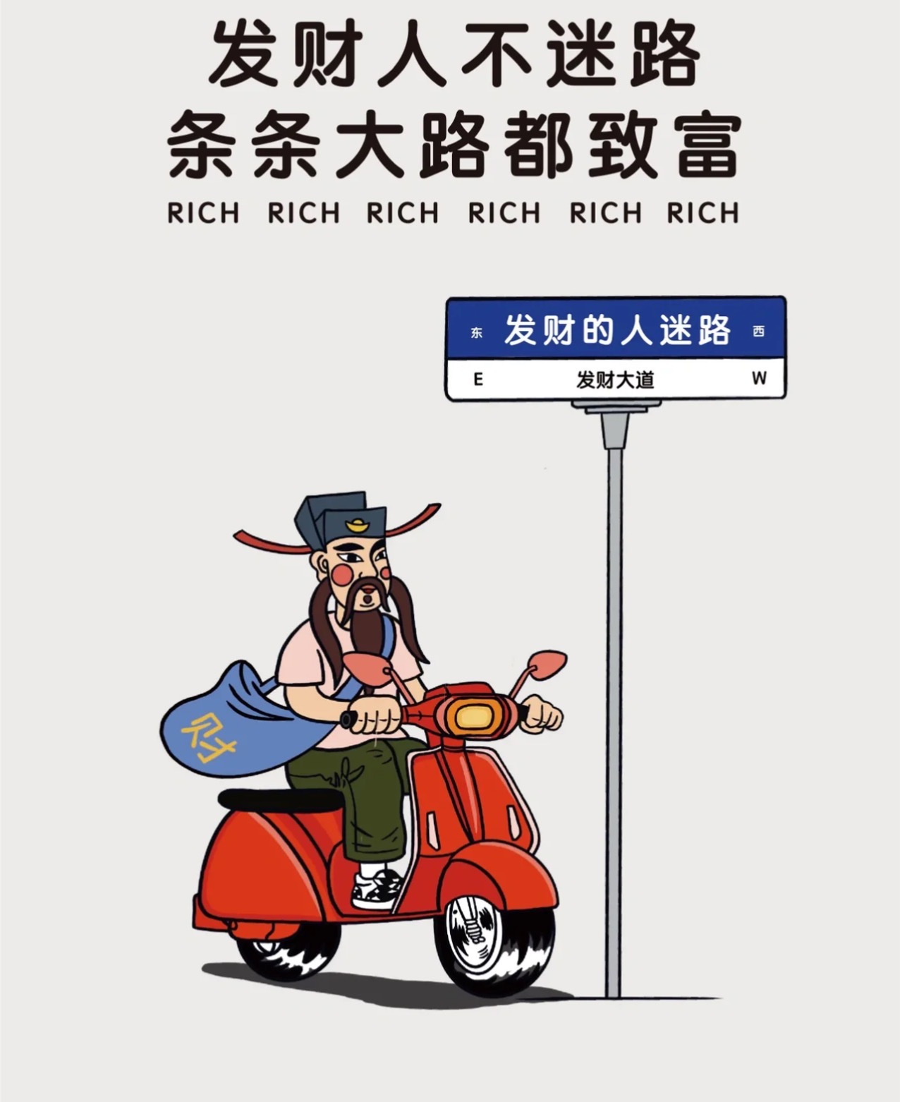 🌷花花宇宙🪐（加团长进群） 的封面