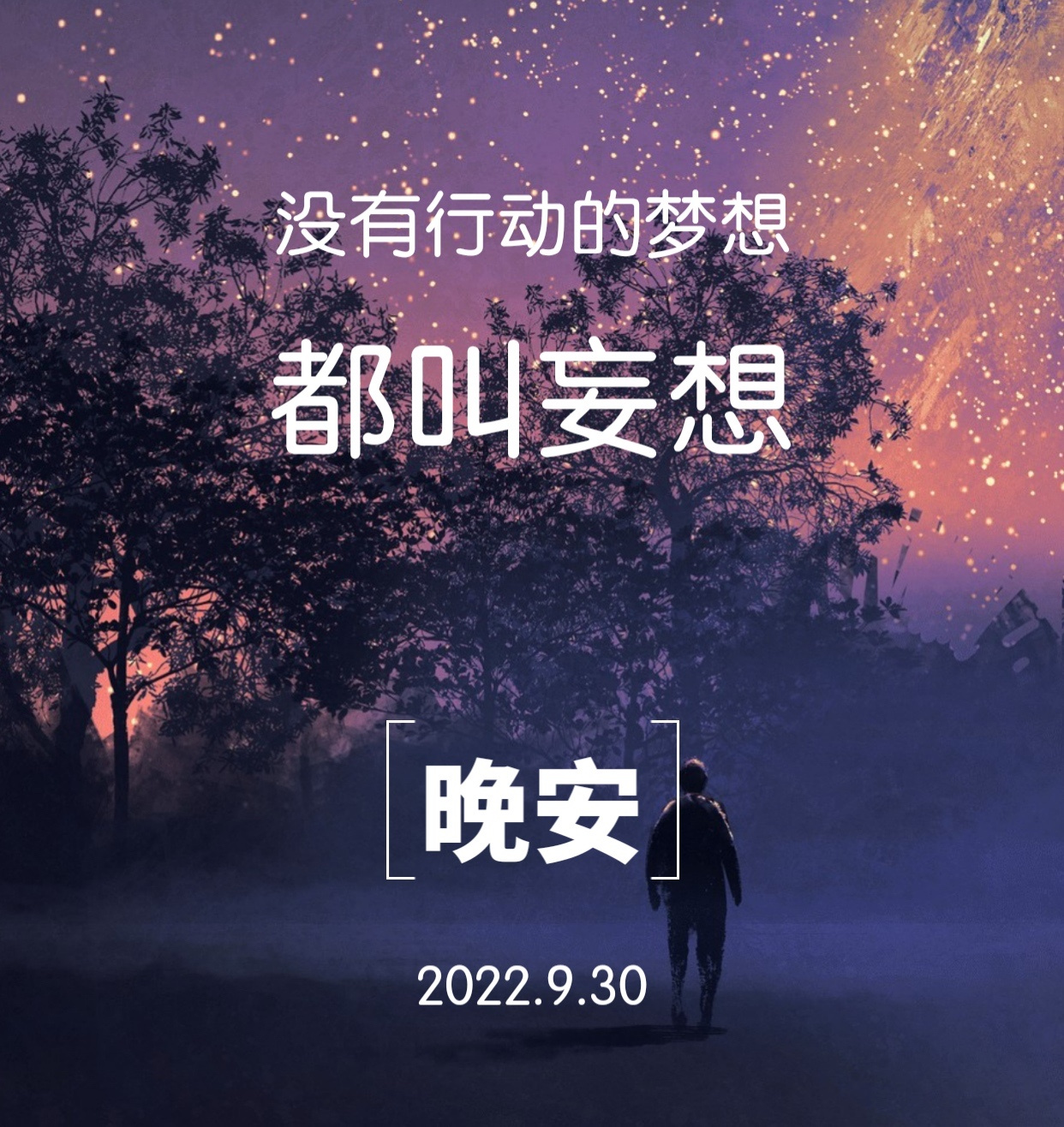 有物混成®只开正品 实测开团 的封面