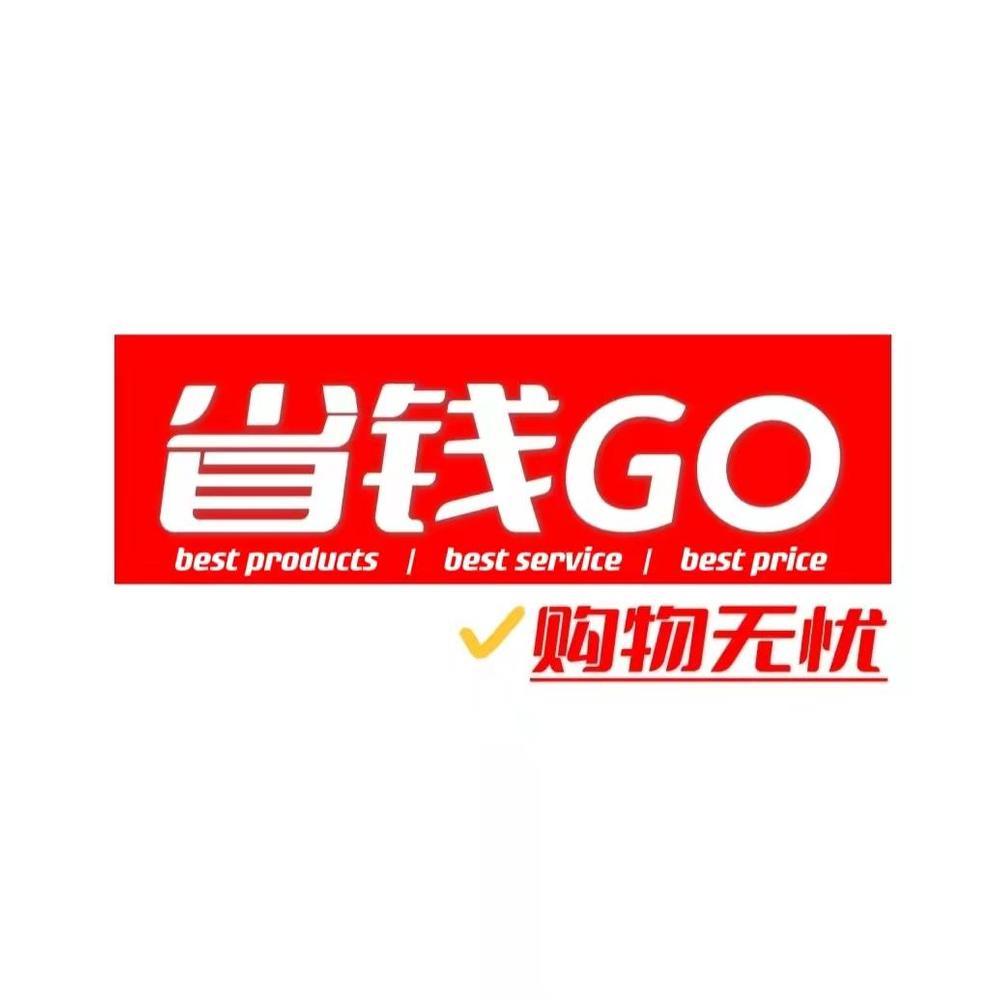 木得感情的星爷 头像