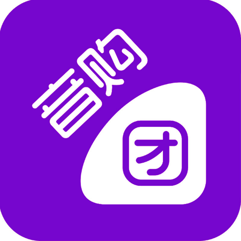 音购严选💯