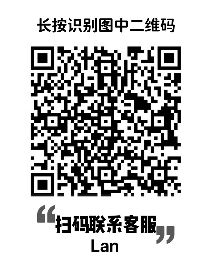 Lan（小红花🌸）周一团茶 介绍图