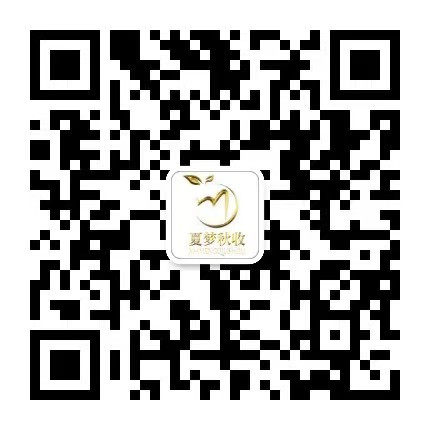 夏梦秋收优选（订阅有红包🧧） 介绍图