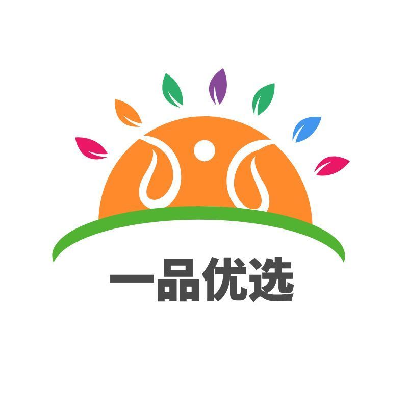 一品优选💎童书童品