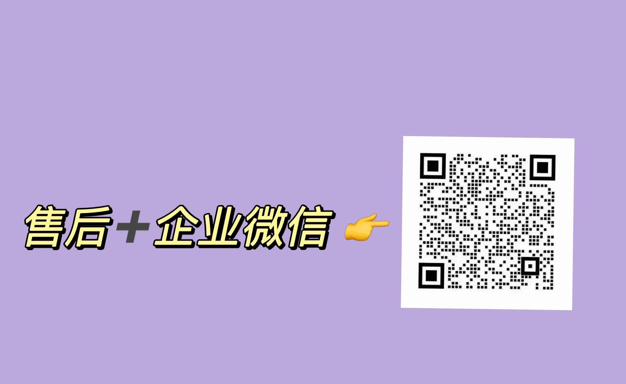 每团优选【送运险·售后无忧】 的封面