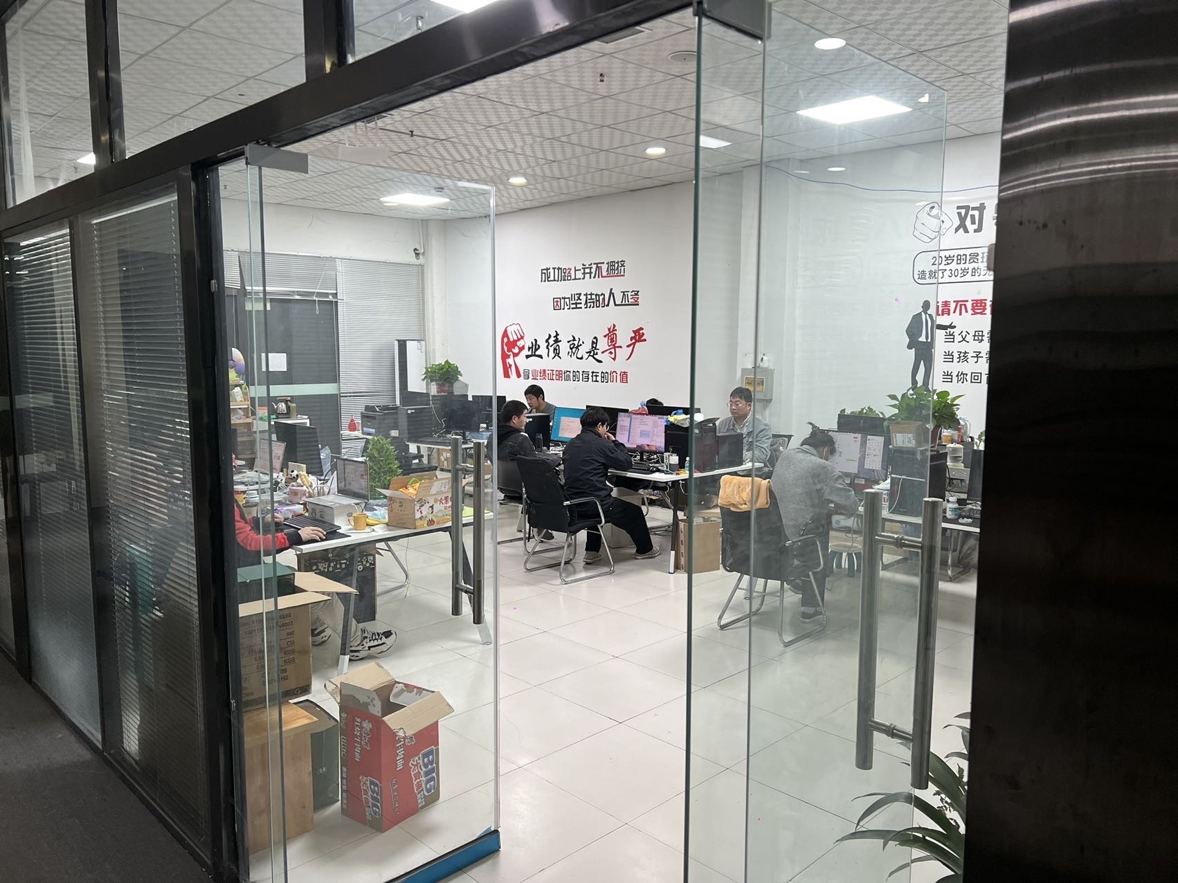 BBS小鲨鱼💎进群 介绍图