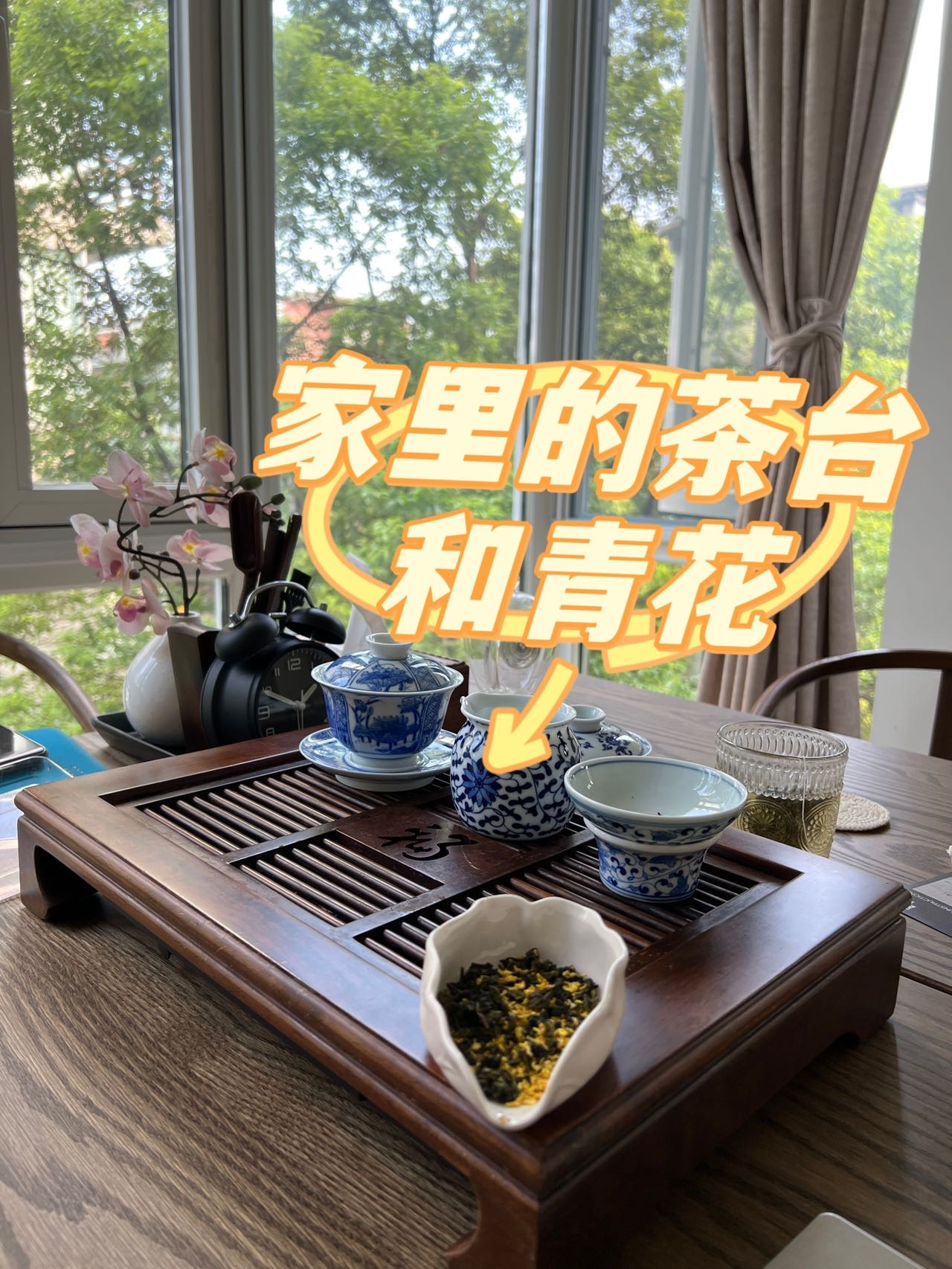 Lan（小红花🌸）周一团茶 介绍图