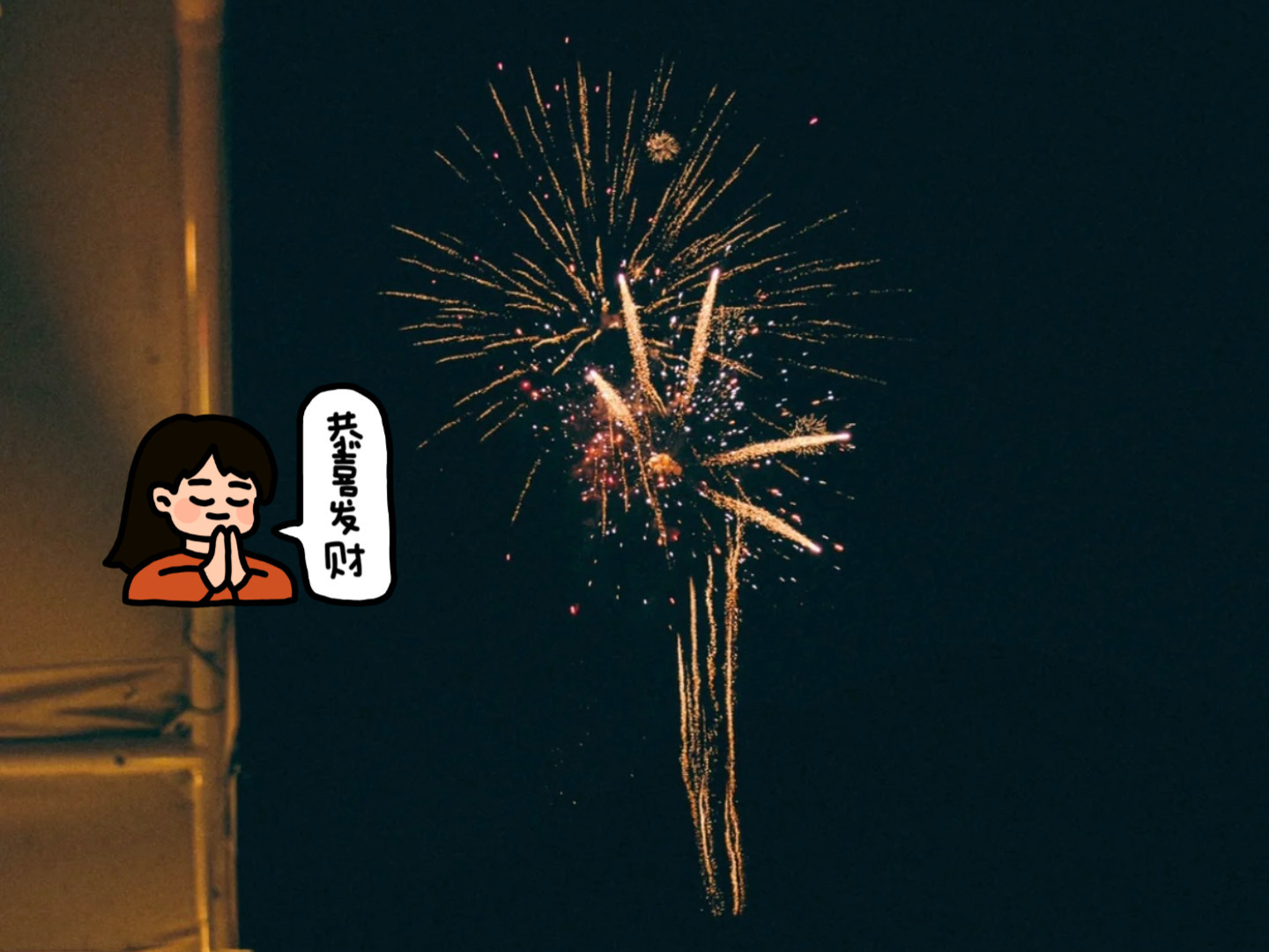 老滴团 的封面
