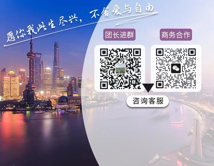 詹丽群（进群福利多）订阅领红包 的封面