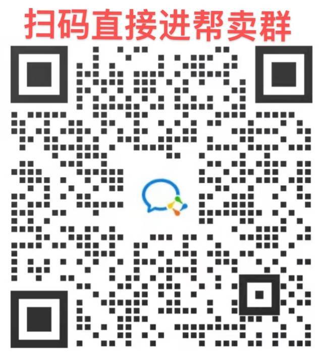 阅来阅好工作室（进群订单增8⃣️成） 介绍图