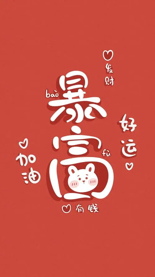 蘑菇头掌柜【自有外贸工厂】 的封面