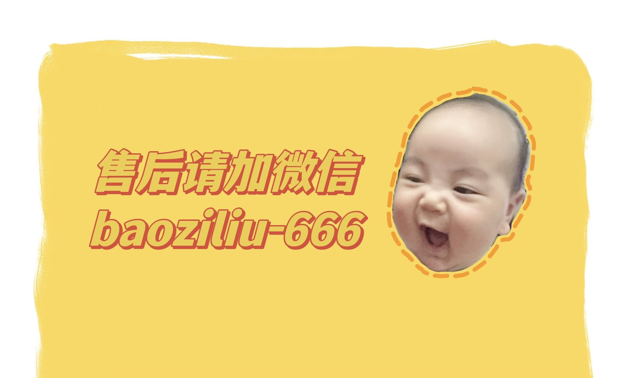 墩儿妈的超值团团 的封面