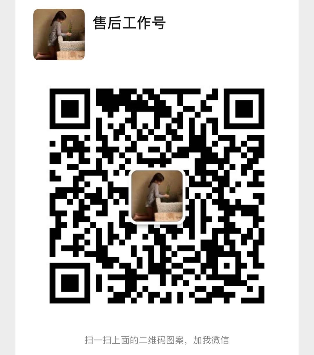 Shirely babe 介绍图