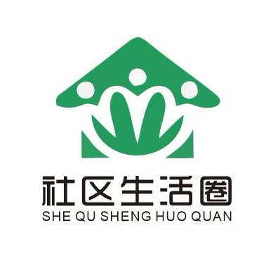 社区生活圈🌟【进群看素材】 的封面