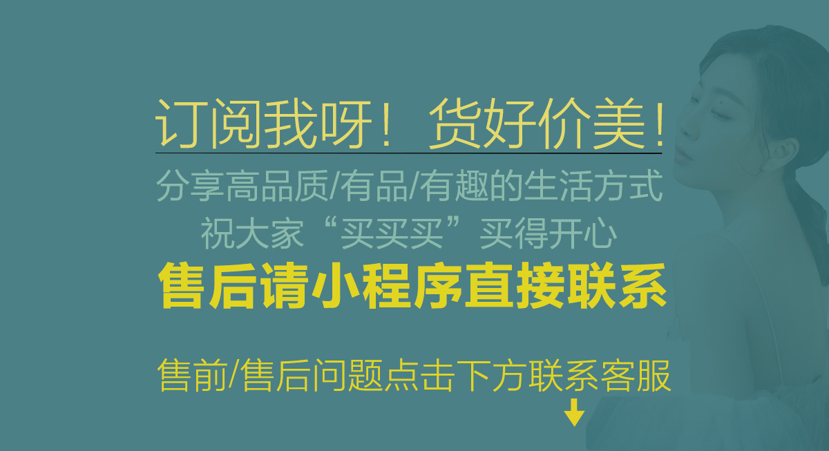 复更💗大米米爱买买买 的封面