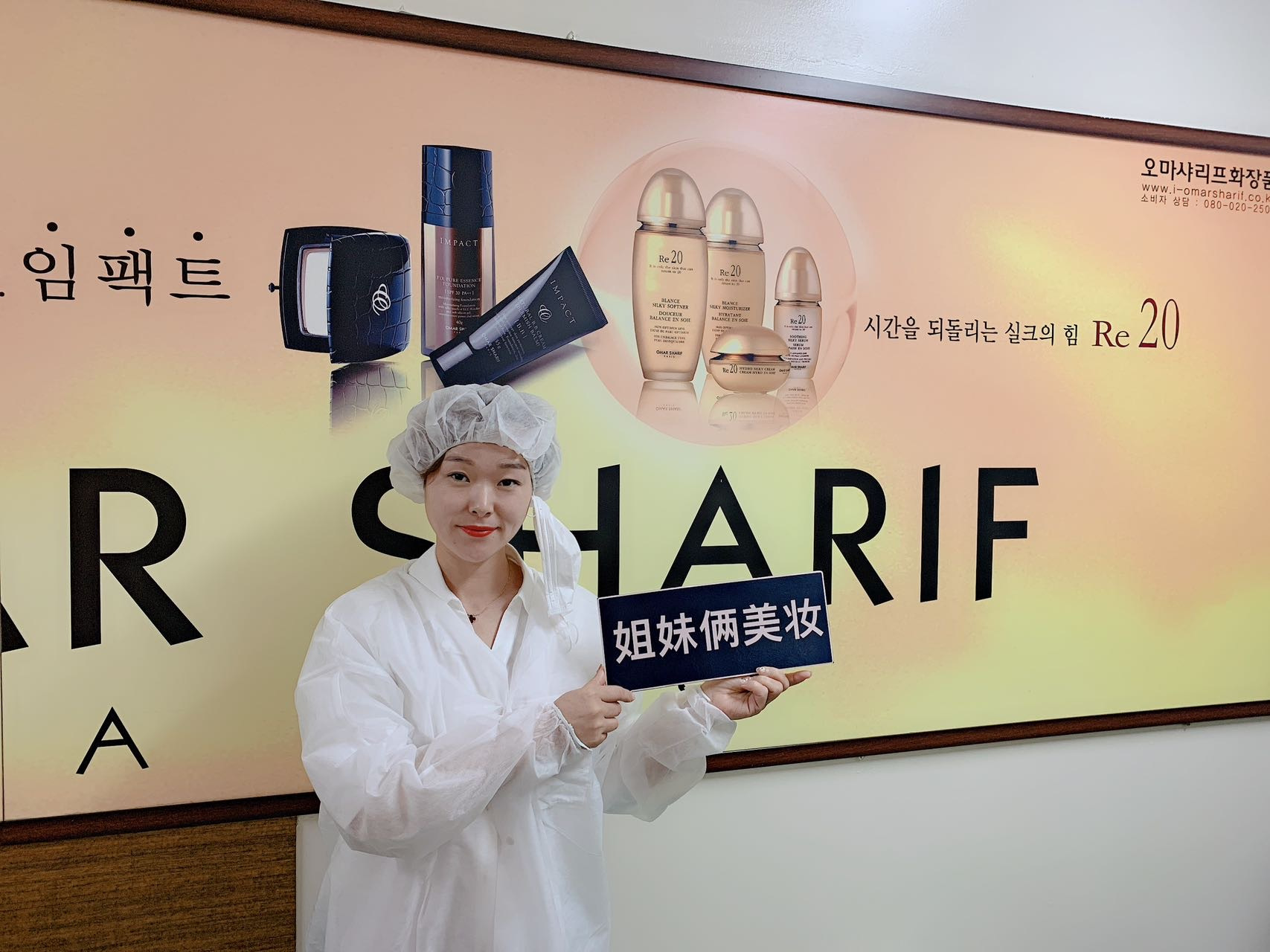 姐妹团（售后加V 每月发优惠） 介绍图