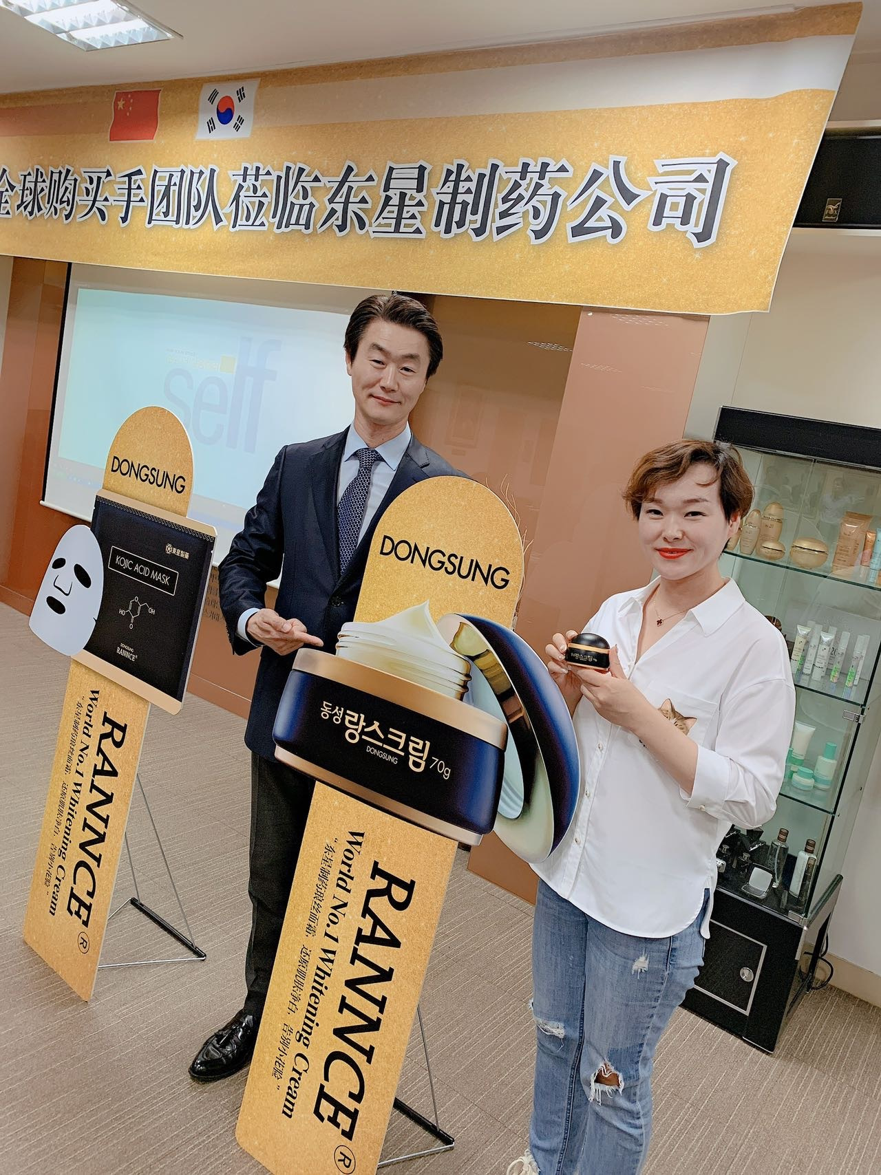 姐妹团（售后加V 每月发优惠） 介绍图