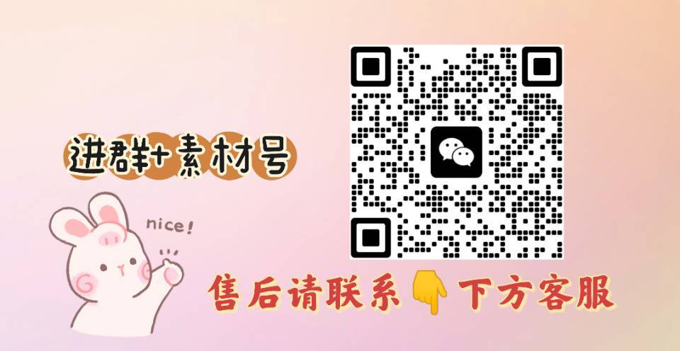 婉妈 的封面