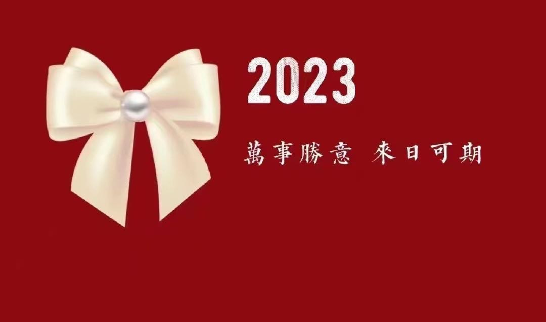 小君家 羽绒服爆款 的封面