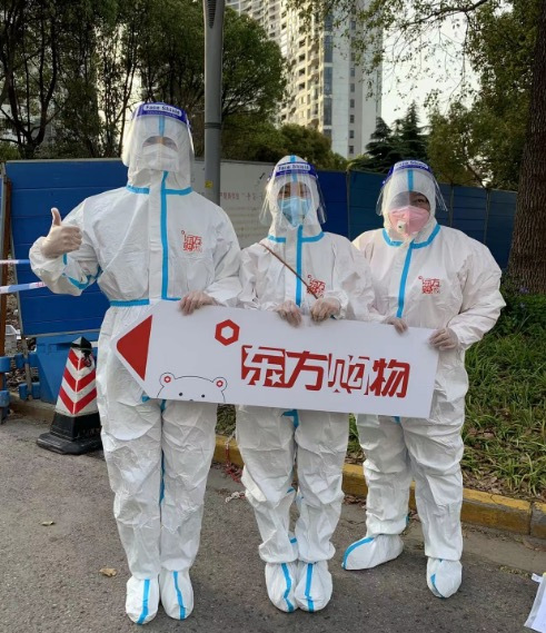 【东方购物】番茄团 介绍图