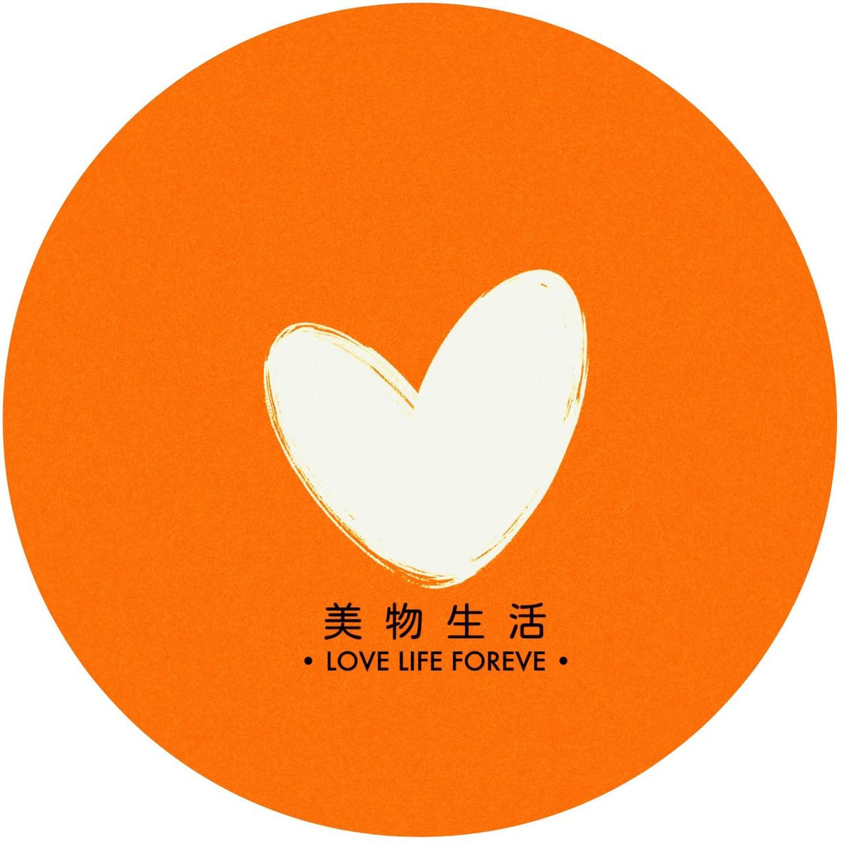 美物生活 头像