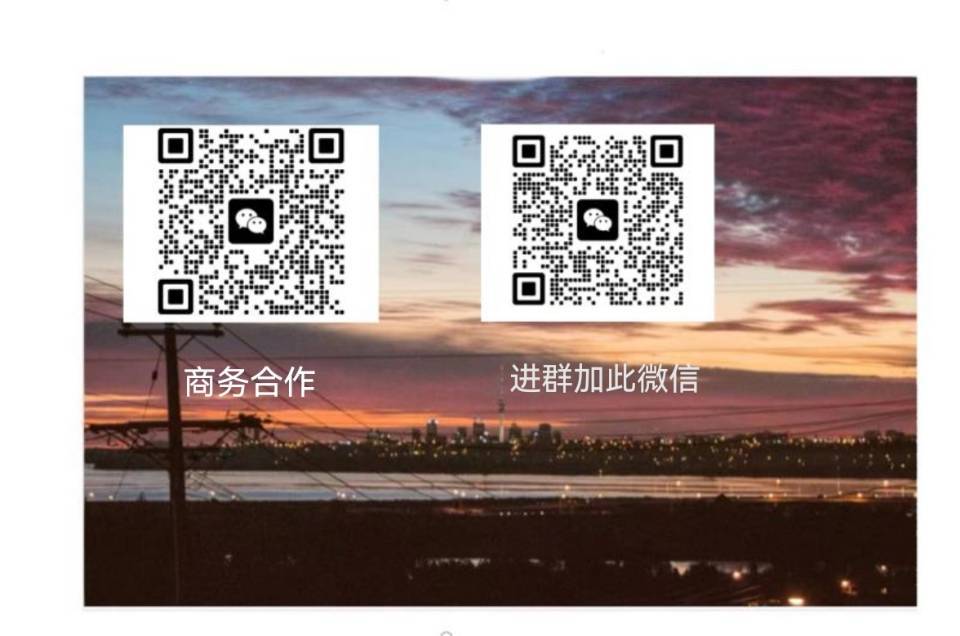 爱阅读(进群订单翻倍） 的封面