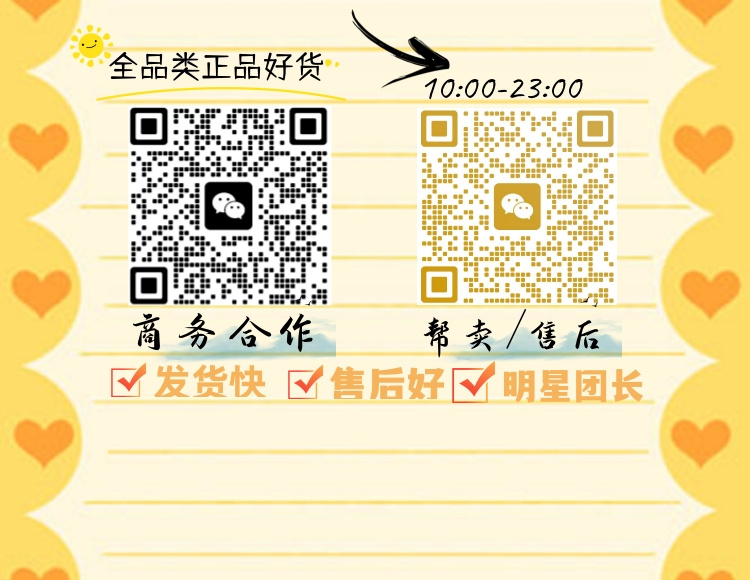 哈密瓜【精品专区 】💰 的封面
