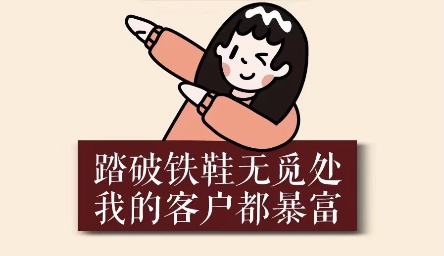 七妈优选（订阅我） 的封面