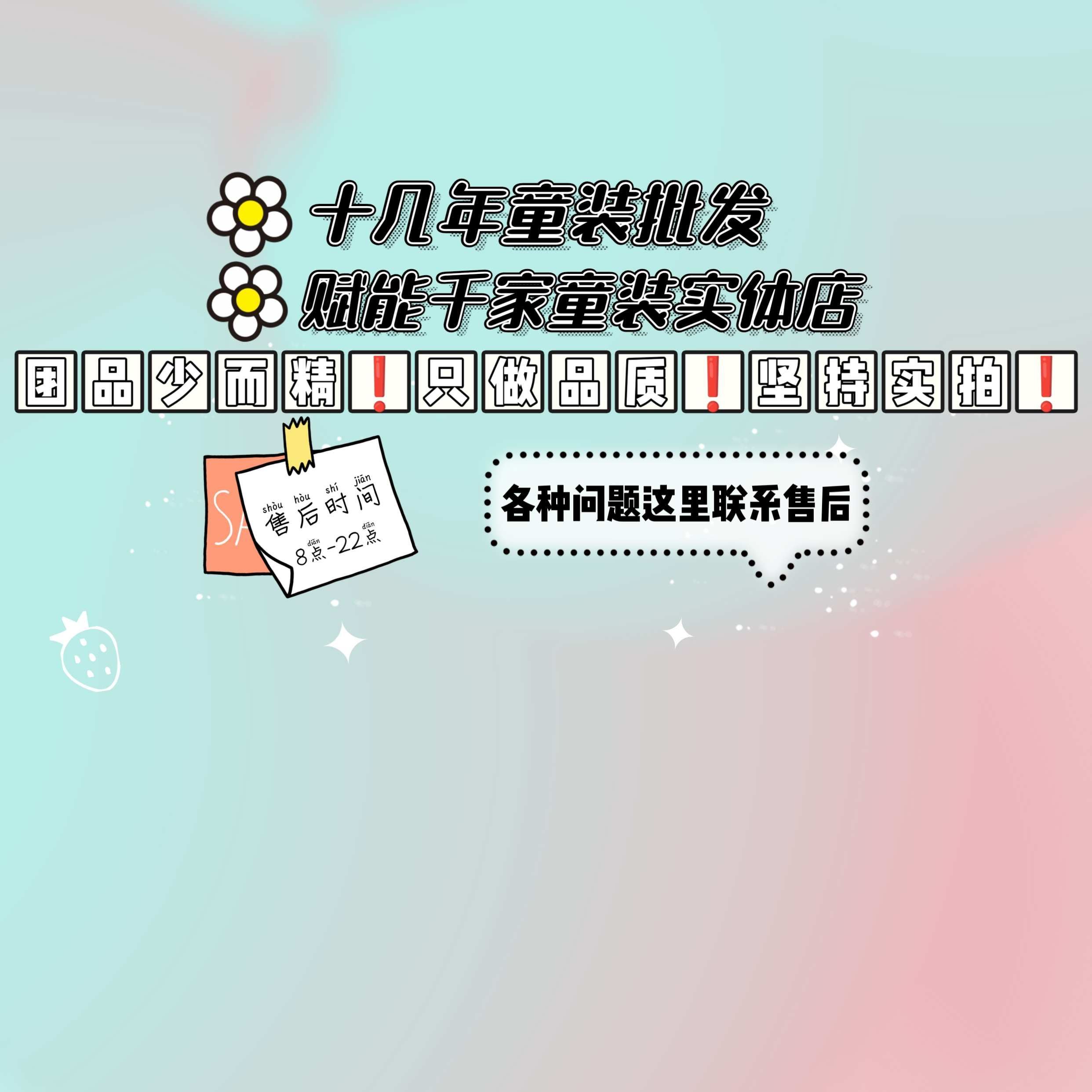 慧玲姐姐 的封面