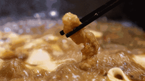 ✨「小酥肉」5分钟速享，每一口都是幸福的奔赴✨