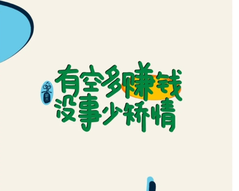 书溢妈的百宝箱（点头像进主页看更多） 的封面